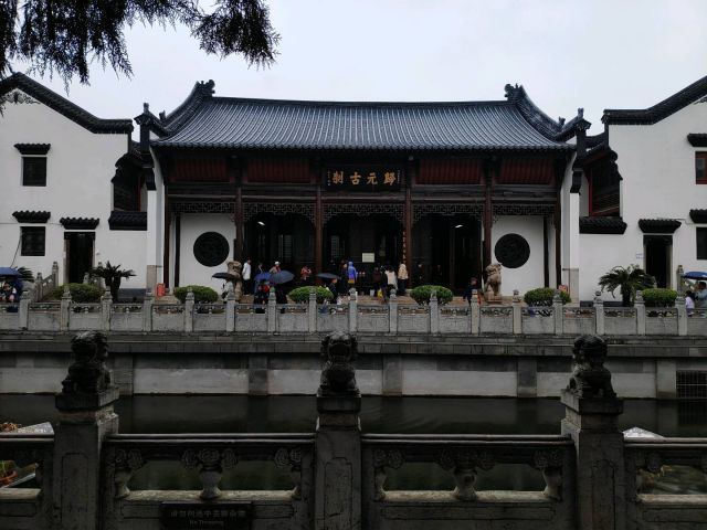 武漢-圖片來(lái)源編輯網(wǎng)